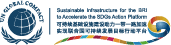 Sustainable Infrastructure for the BRI to Accelerate the SDGs Action Platform