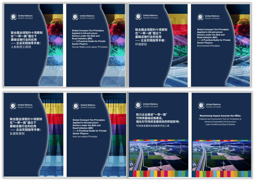 Action Platform resource cover