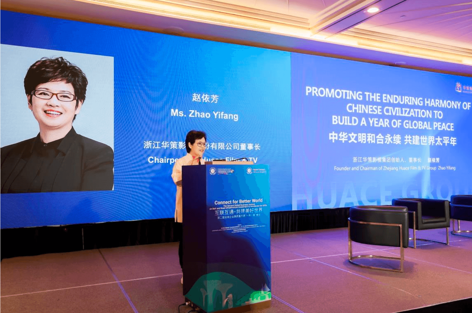 海丝文化协同发展|狮城共话文化创新,多元文明共生绽放