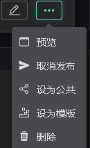 本地路径