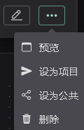本地路径