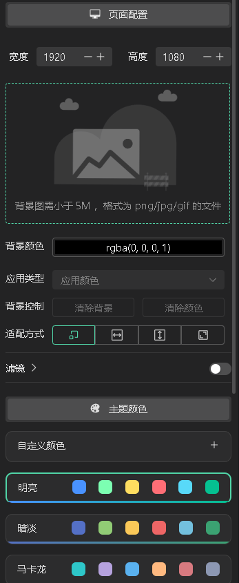 本地路径