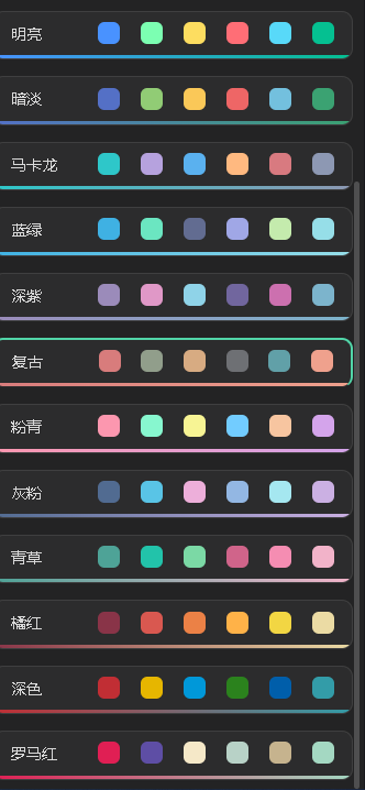 本地路径