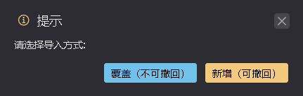 本地路径
