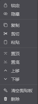 本地路径