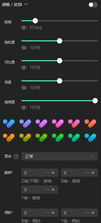 本地路径