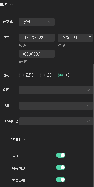 本地路径
