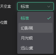 本地路径