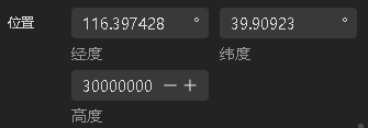 本地路径