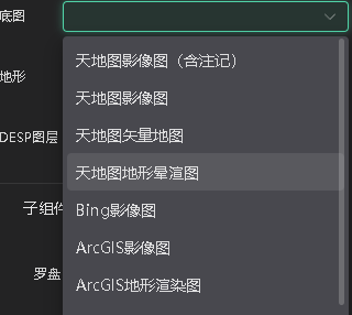 本地路径