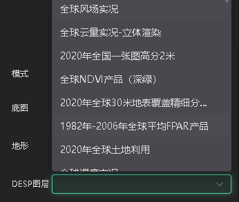 本地路径