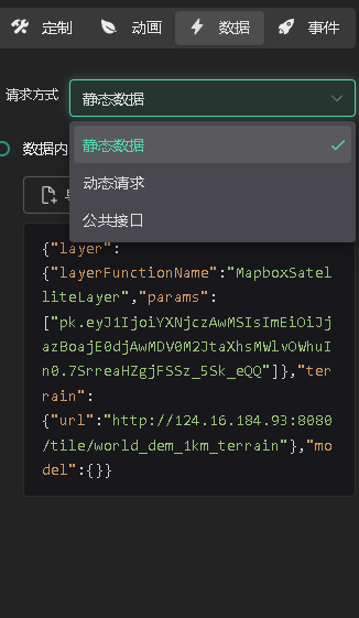 本地路径