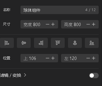本地路径