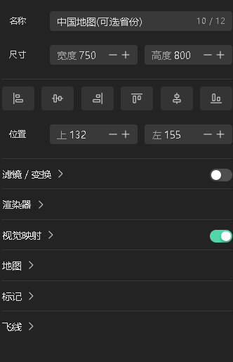 本地路径