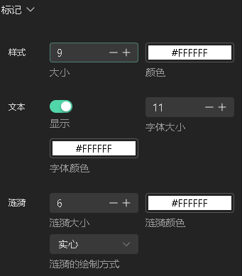 本地路径