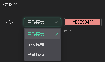 本地路径