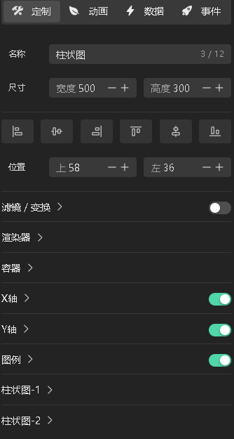本地路径