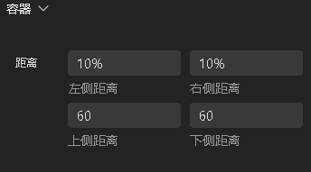 本地路径