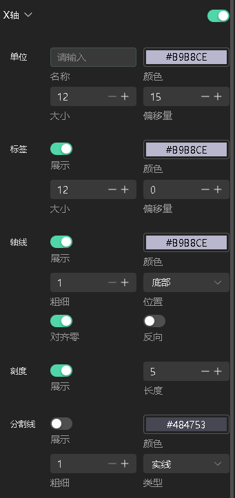 本地路径