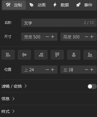本地路径