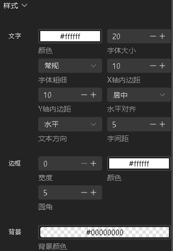 本地路径