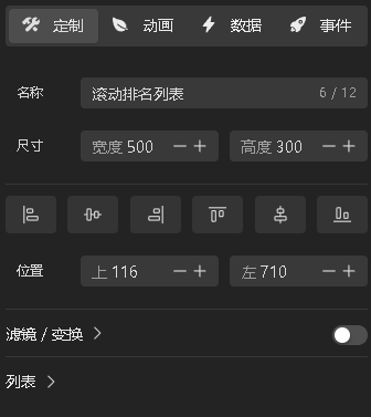 本地路径