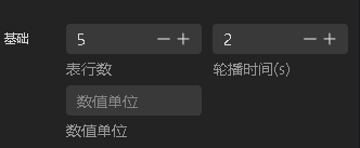 本地路径