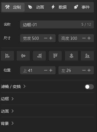 本地路径