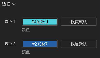 本地路径