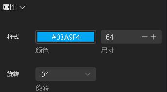 本地路径
