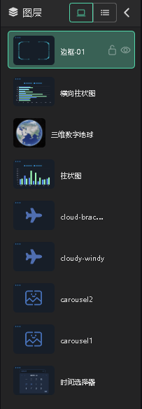 本地路径