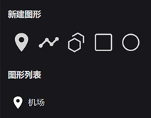 本地路径