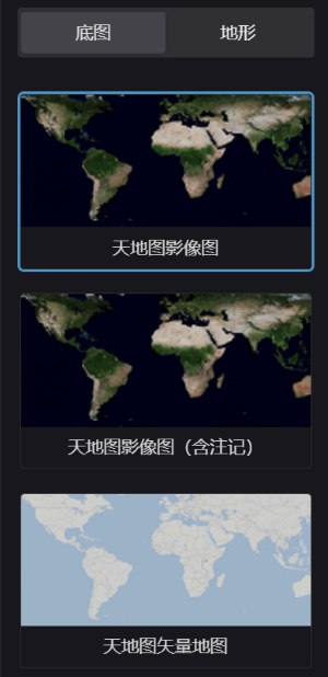 本地路径