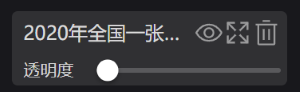 本地路径