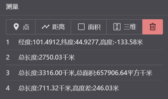本地路径