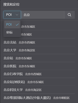 本地路径