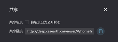 本地路径